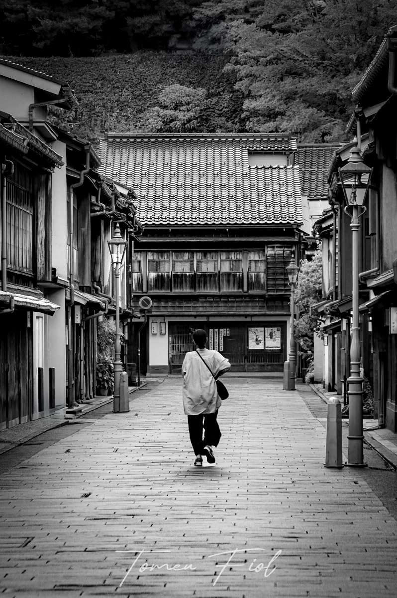 Barrios de las Geishas