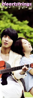 Heartstrings