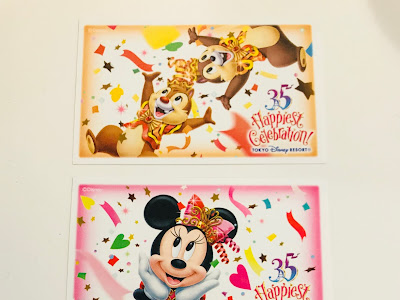 【人気ダウンロード！】 ディズニー ストア チケット 購入 方法 378019