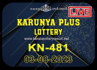 Kerala Lottery Result;  Karunya Plus Lottery Results Today
