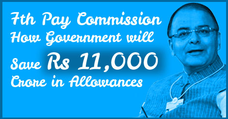 7th-Pay-Commission-allowance-7CPC