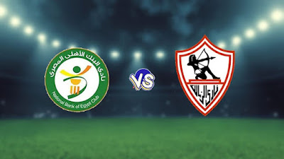 national-bank-vs-al-zamalek