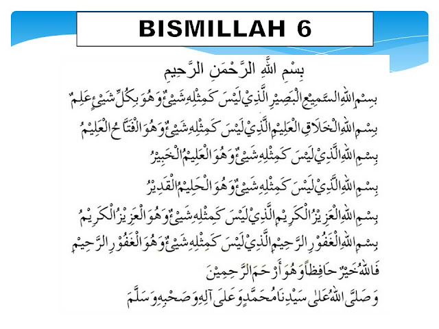 FADHILAT DAN KHASIAT - DOA BISMILLAH 6 - BLOG SURAH AL-QURAN