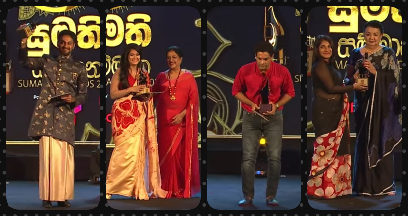sumathi-tele-awards-2021