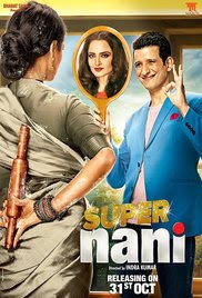 Super Nani 2014 Hindi HD Quality Full Movie Watch Online Free