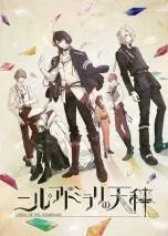 rekomendasi anime romance fantasy terbaru 2018