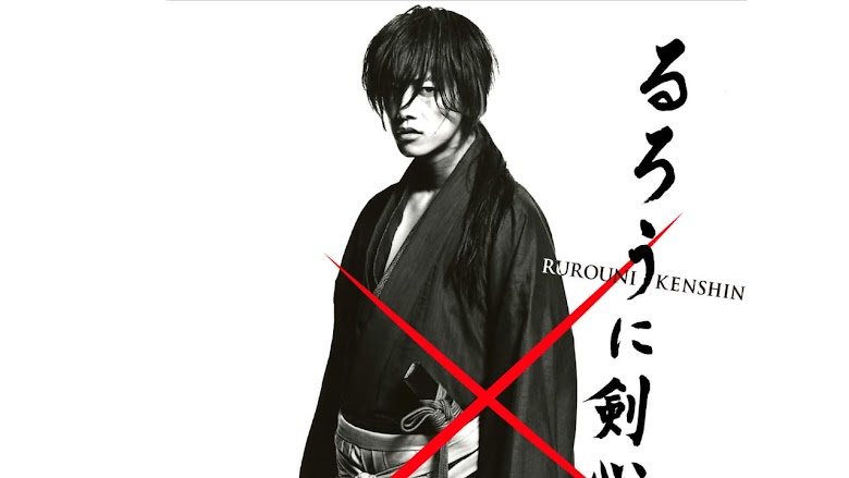 Kenshin, le vagabond 2012 traduction anglais