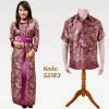 model baju batik pasangan suami istri