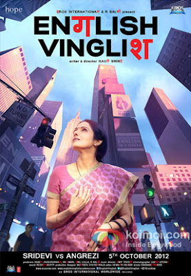 English Vinglish