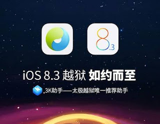 Cara Jailbreak iOS 8.1.3, 8.2, 8.3 di iPhone, iPad dan iPod Touch