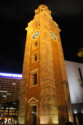 Old Clock Tower