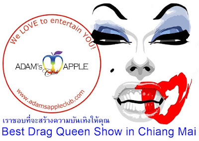 Best Drag Queen Show in Chiang Mai, Thailand