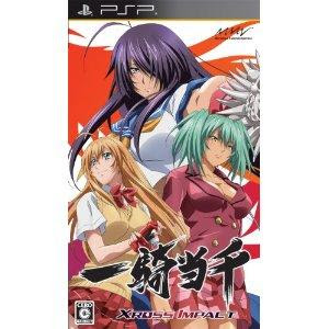 PSP Ikki Tousen Xross Impact