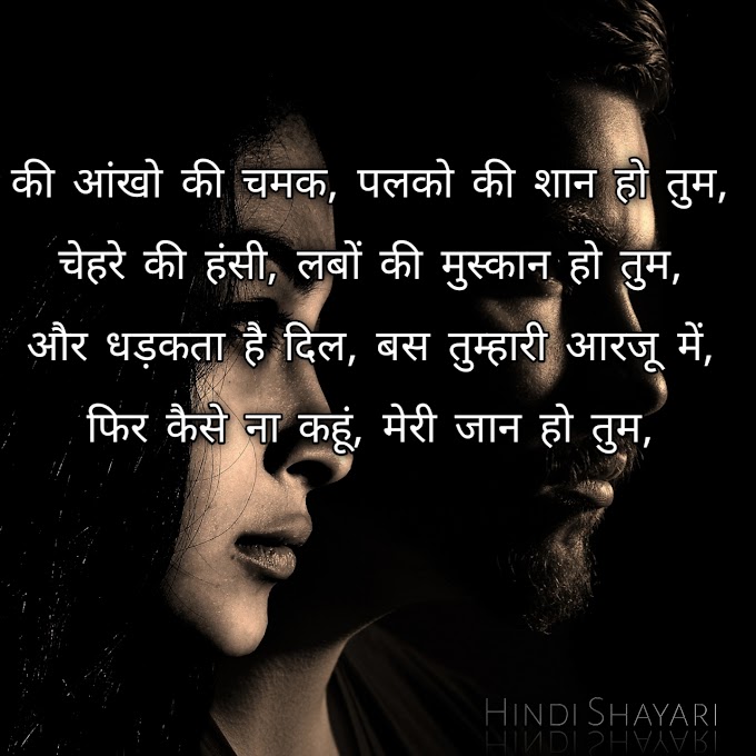  Sad Shayari in Hindi