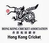 Icc Twenty20 World Cup Hong Kong Match Schedule and Scorecards