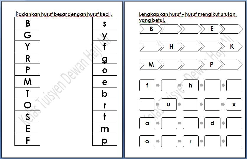 Fun Crayons EduSpace: Huruf Abjad Kecil dan Besar 