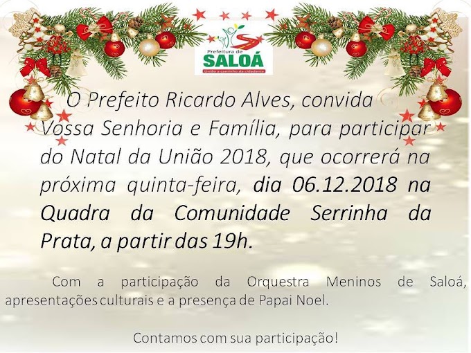 NATAL DA UNIÃO NA SERRINHA DA PRATA NESTA QUINTA (6)