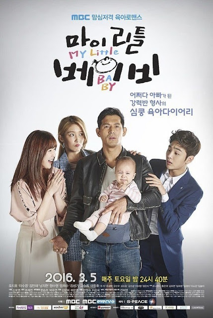 New Korean Dramas in March 2016 my little baby
