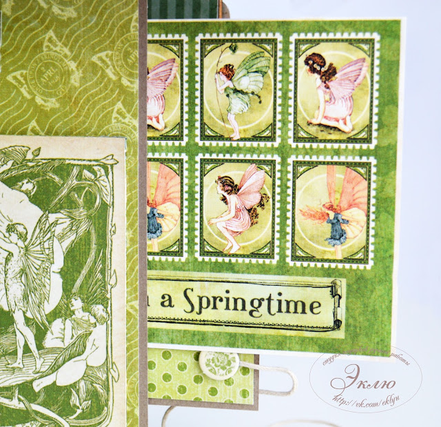 Once Upon a Springtime  Graphic 45 Студия "Эклю", @koshchavtseva_irina @tarasova_dariya @studio_eklyu