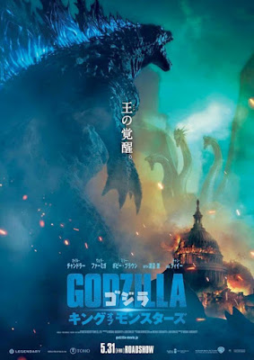 Godzilla King Of The Monsters Full Movie In Hindi Download