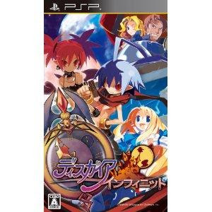 PSP Disgaea Infinite