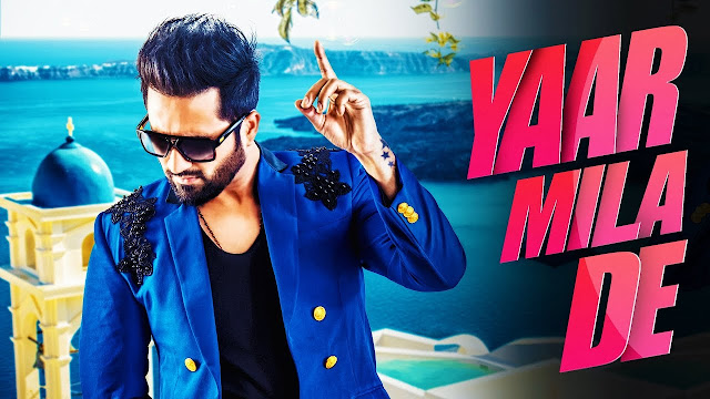  YAAR MILA DE | Falak Shabir | Latest Punjabi Songs 2018 - Lokdhun Punjabi