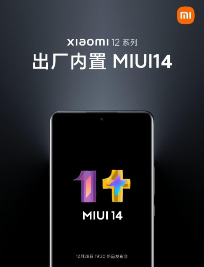 Unofficial list of MIUI 14 supported devices surfaces in the net!