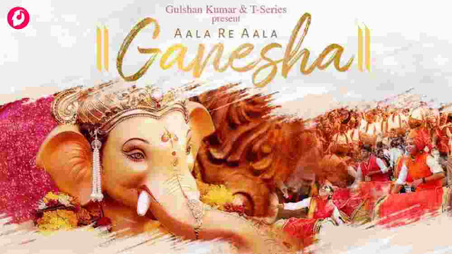 Aala Re Aala Ganesha Lyrics in English Sachet Tandon