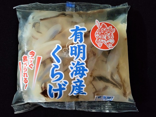 丸惠　有明海産くらげ