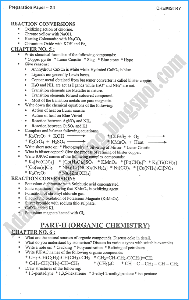 chemistry-12th-adamjee-coaching-guess-paper-2018-science-group