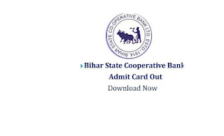 Bihar State Cooperative Bank Admit Card 2018