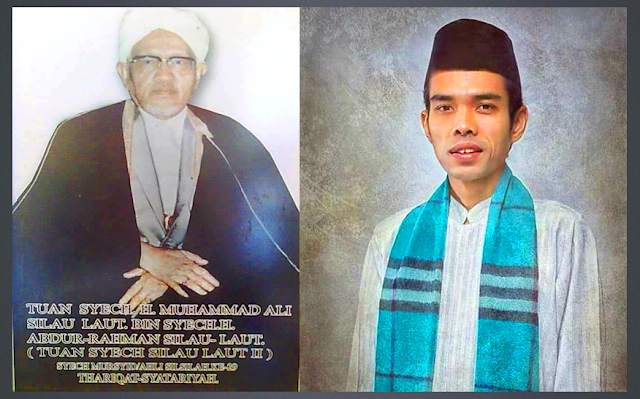 Hasil gambar untuk SYEKH HAJI ABDURRAHMAN SILAU