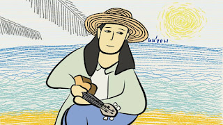 HiraiDai with ukulele
