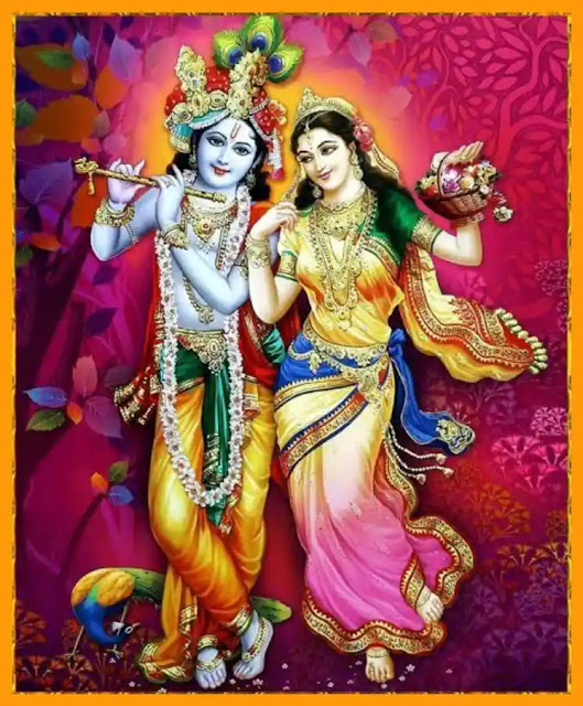 radha krishna images with quotes