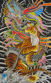 Japanese Dragon Tattoo Design  Picture