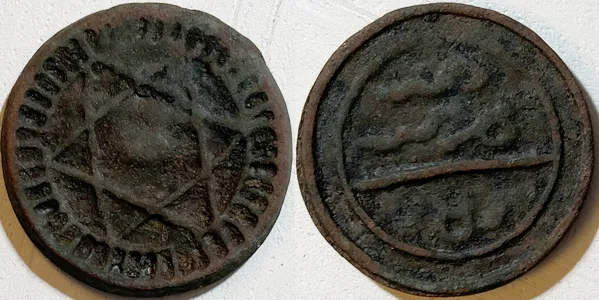 Morocco mistery coin
