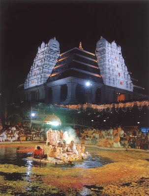 ISKCON Temple - Bangalore