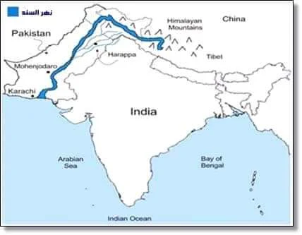 تعرف على نهر السند