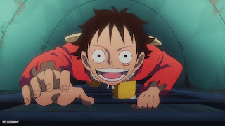 ワンピース アニメ エッグヘッド編 1091話 ルフィ Monkey D. Luffy ONE PIECE Episode 1091