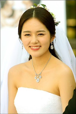 Han Ga In