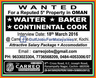 KSA & Oman job vacancies