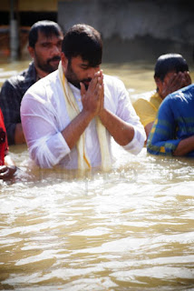  Nara Rohit Pushkara Snanam at Vijayawada Photo Gallery