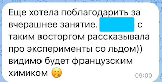 французские мультфильмы для детей, французский для детей, французский для детей онлайн