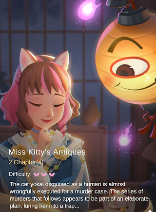 Miss Kitty's Antiques visual novel in Time Princess