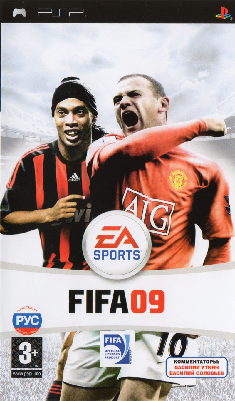 FIFA 09 (Russia)