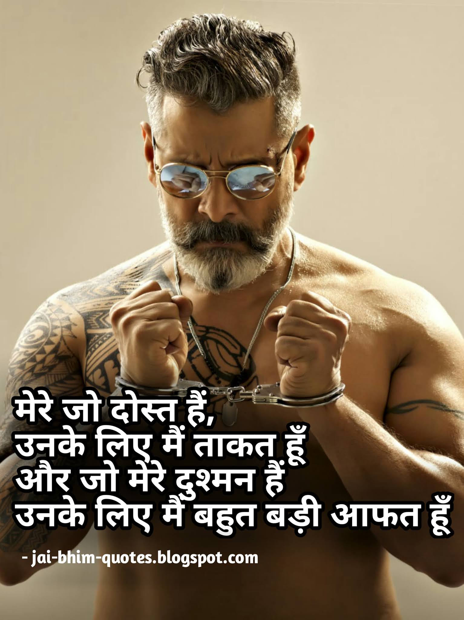 Royal Attitude Status in hindi (2020)