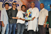 Surya vs Surya audio platinum disk function-thumbnail-10