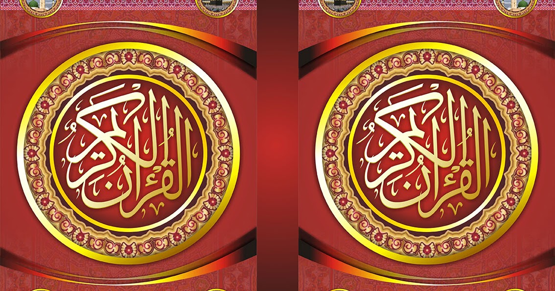 Desain Cover Mushaf Alquran 1 Makkah & Madinah - UMI HILWA