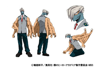 โชจิ เมโซ (Shoji Mezo: 障子 目蔵) @ My Hero Academia: Boku no Hero Academia มายฮีโร่ อคาเดเมีย