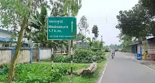 মাদনাকুরা